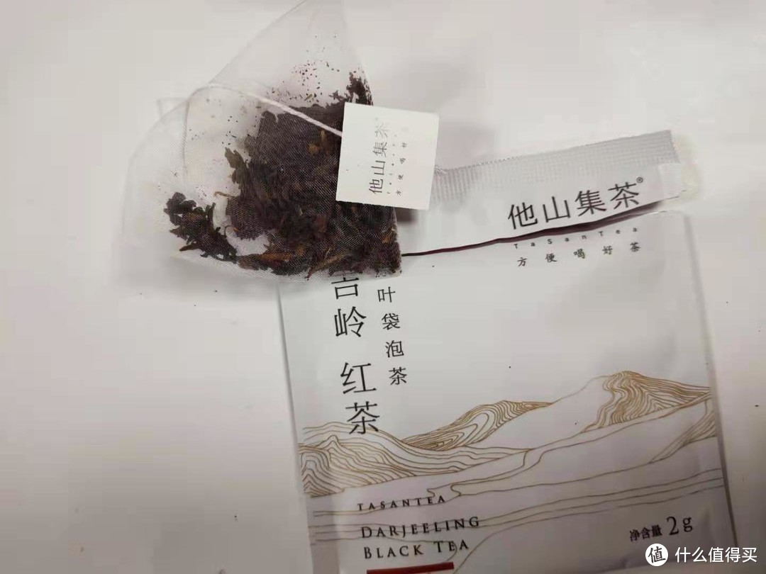 吹爆颜值的小清新茶饮~泡奶茶冲热饮调果茶都很合适~适合送闺蜜的新年礼物~保证一周喝茶不重样