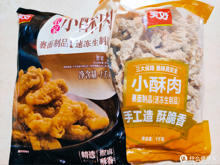 这些速冻食品囤满冰箱，放假宅家心里不慌