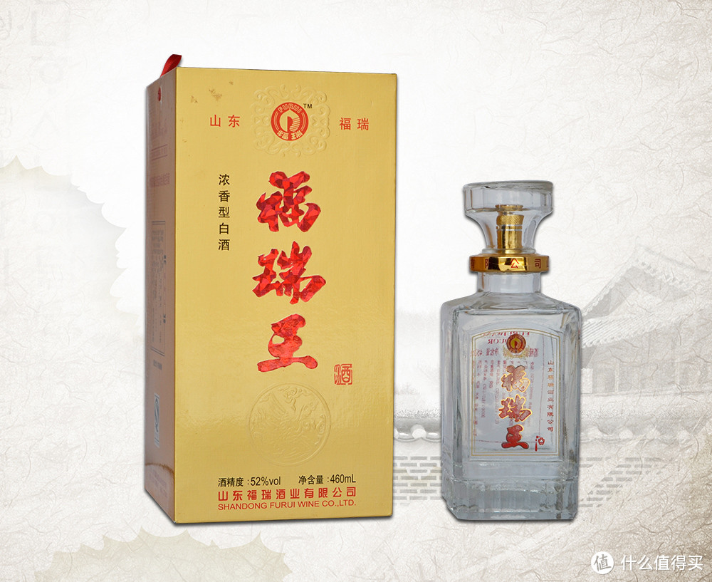 温和王蓝宝石价格(温和王蓝宝石42度价格)