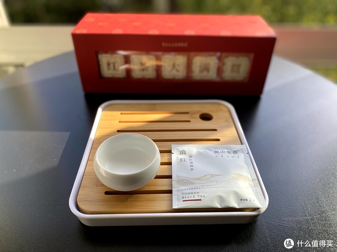 他山之茶，可以细品——他山集红茶大满贯礼盒测评