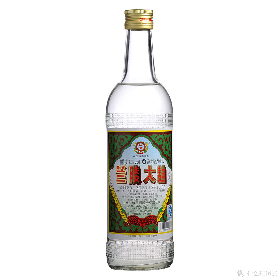 年夜饭喝什么酒？细说鲁省那些好喝又实惠的白酒品牌（五）