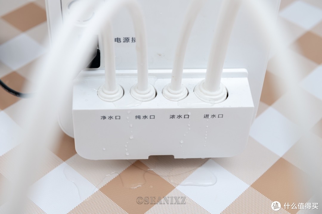 一台机器两种水质——纯水净水细分的易开得RO反渗透400G净水器 安装&使用体验