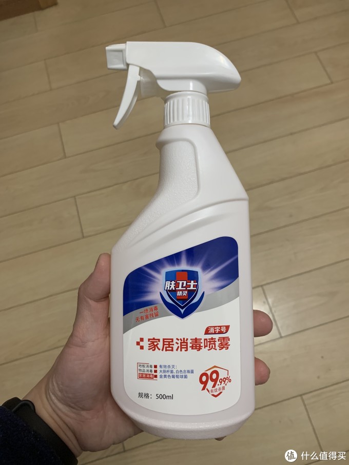 图书馆猿の让便宜货来的更猛烈一些吧!73