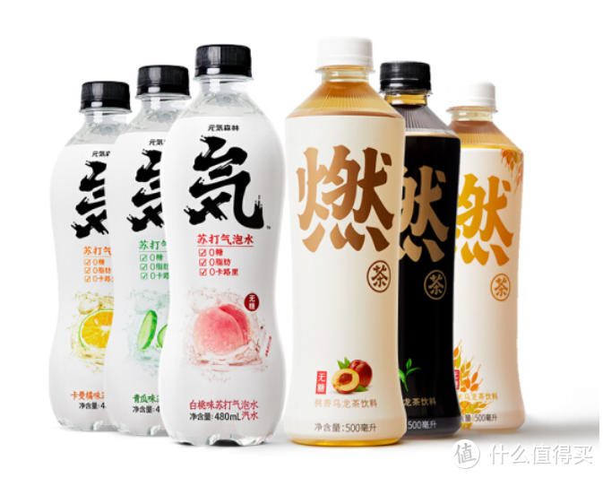 我要满满的幸福：元气森林x迪士尼 乳茶450ml*12瓶（拿铁口味）试饮报告