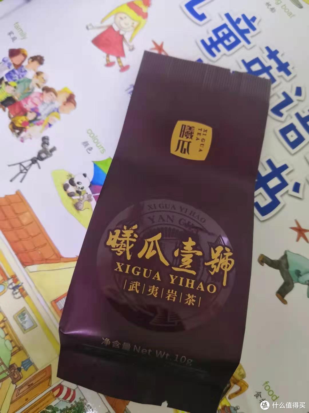 过年了，来点武夷岩茶（大红袍）犒劳自己：10个品牌多款单品推荐（一）