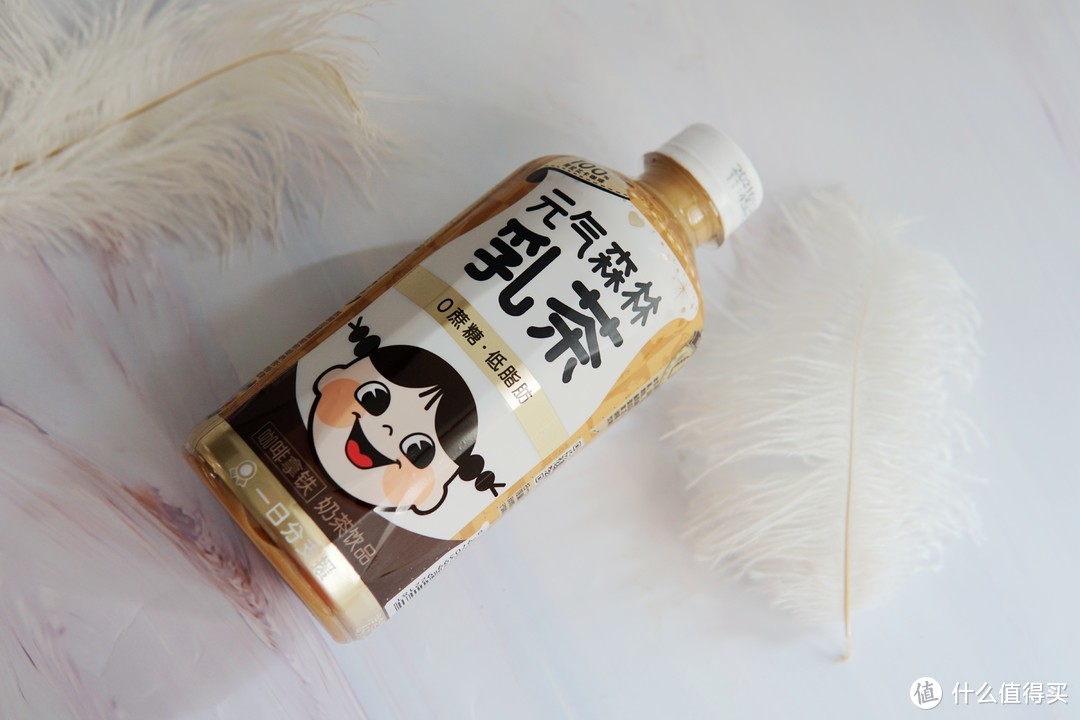 我要满满的幸福：元气森林x迪士尼 乳茶450ml*12瓶（拿铁口味）试饮报告