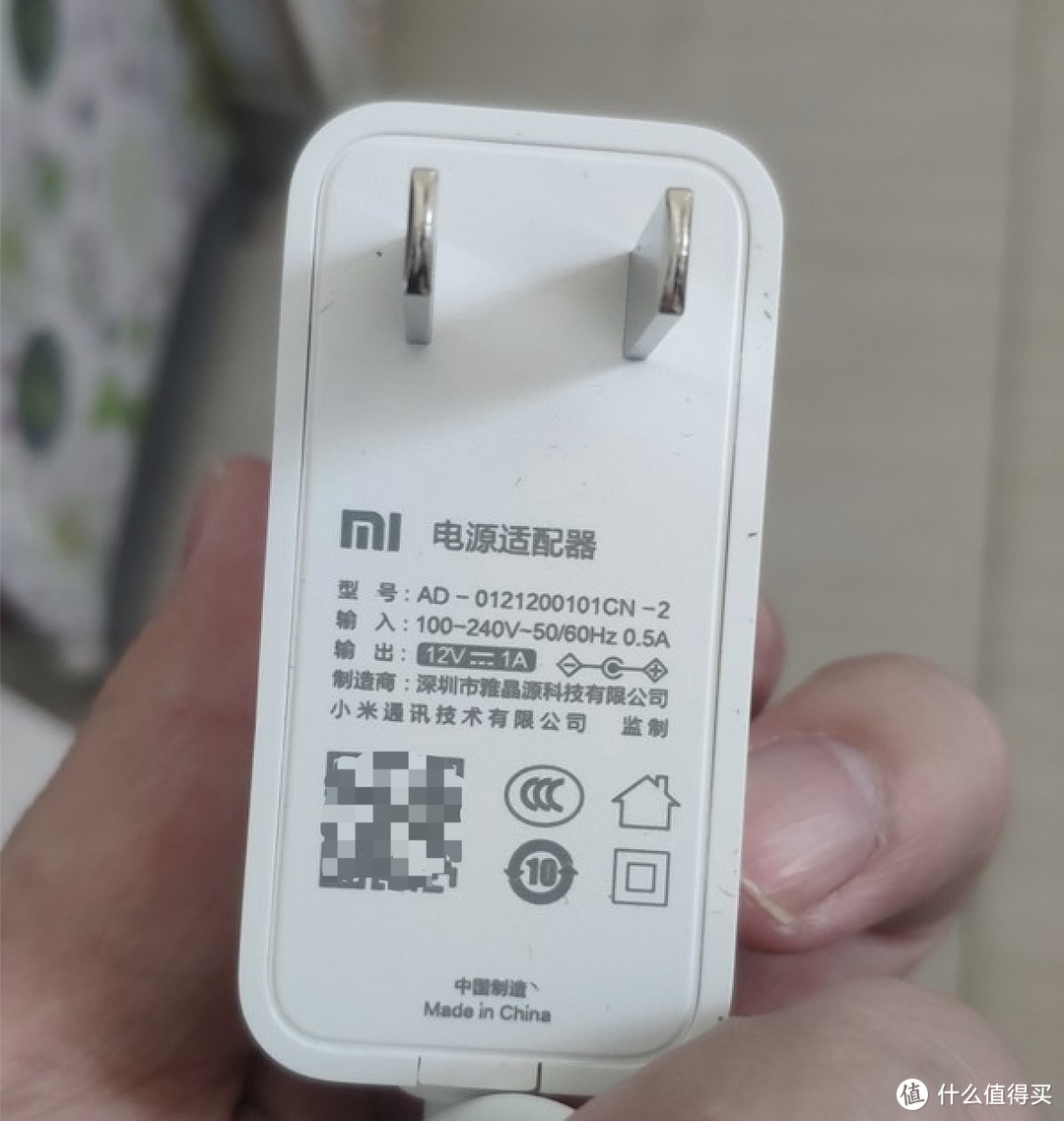 Redmi路由器 AX5京东云无线宝 使用体验