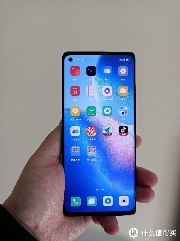 可能是目前最好的安卓手机 oppo reno5pro+