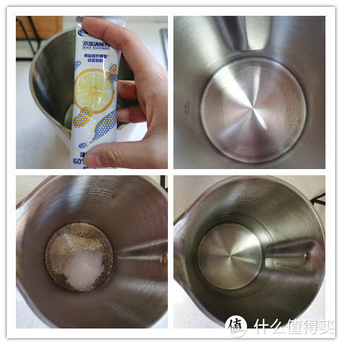 还在用水擦水垢？用我家的实际体验告诉你哪种水垢清洁剂省时又省事  