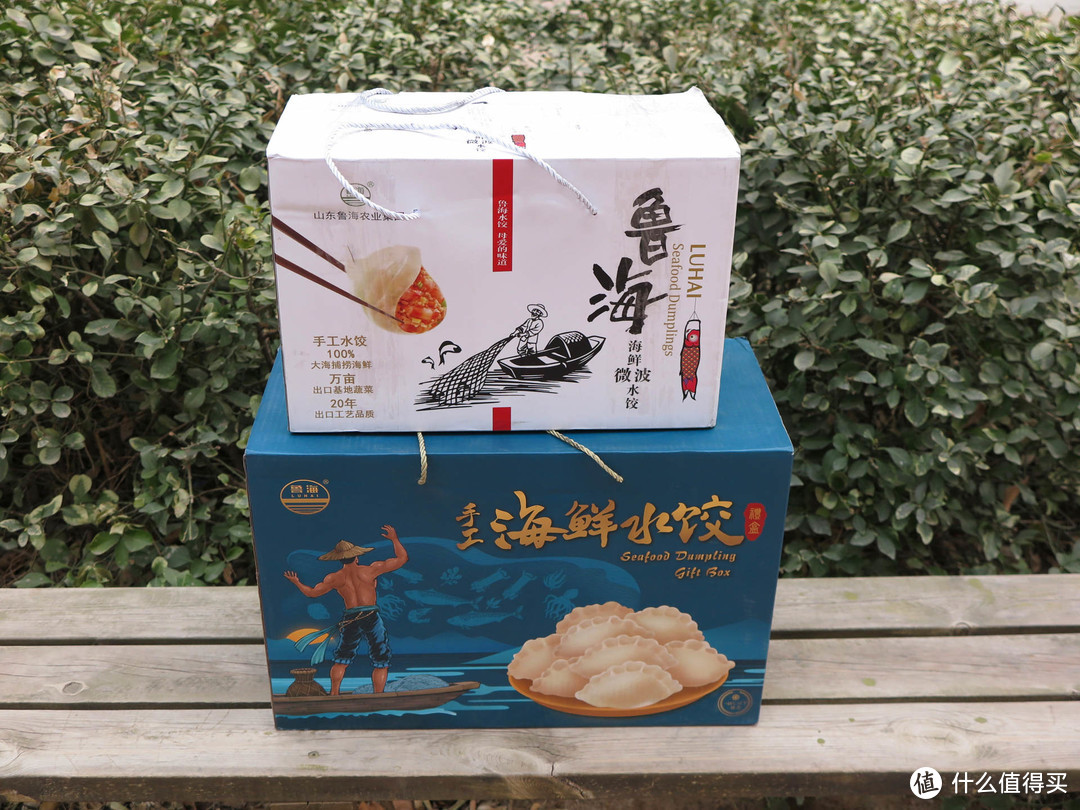 好吃不如饺子 鲁海海鲜水饺让我一次大满足