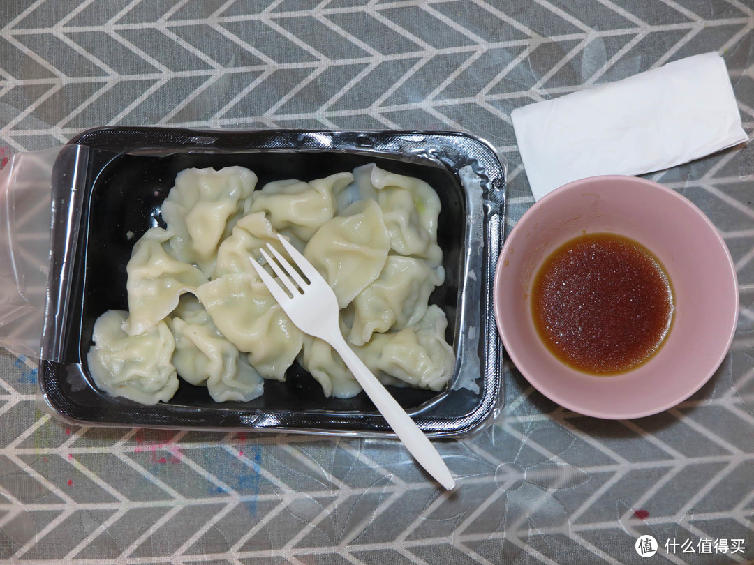 好吃不如饺子 鲁海海鲜水饺让我一次大满足