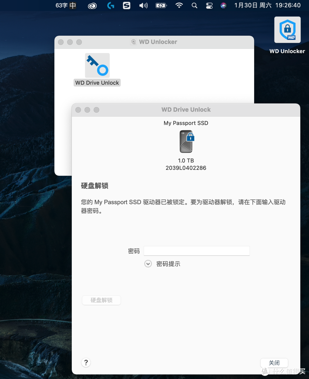 性能优越，性价比高！WD西部数据My Passport随行SSD 1T移动固态硬盘