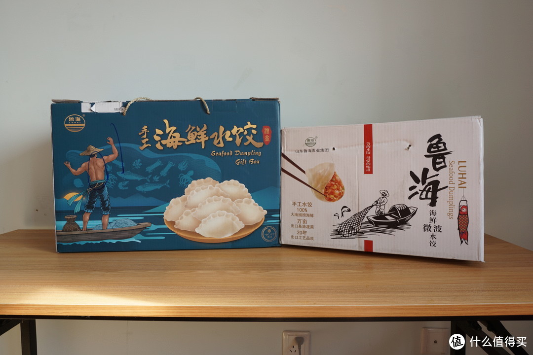 福迪宝速冻海鲜水饺年货礼盒，快速带你到海边！