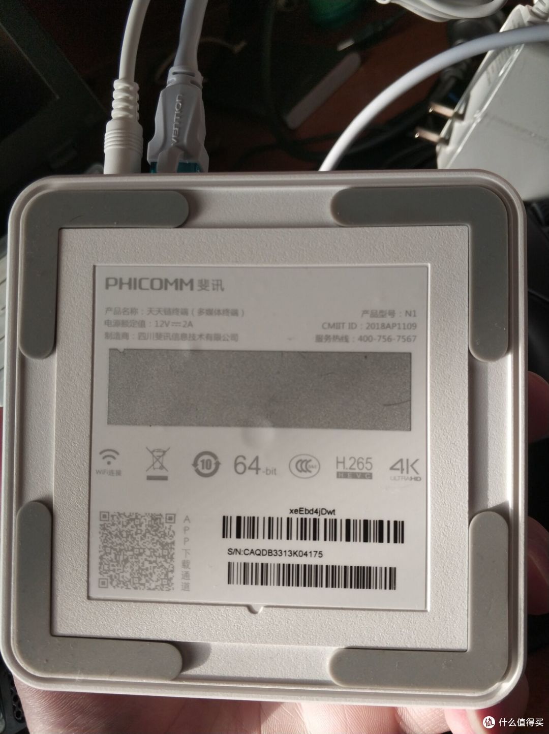 斐讯n1折腾记 刷机 Openwrt 从单臂路由到旁路由 路由器 什么值得买