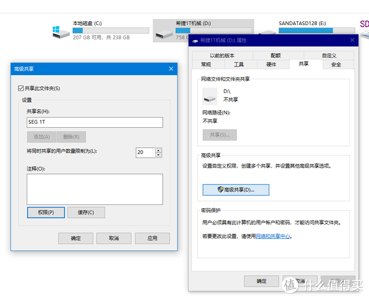 4000块钱的戴尔游匣DELL G3 3579开箱测评（图吧垃圾佬的第一台游戏本）