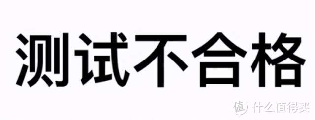 实测缝合怪猫粮，抄比瑞吉老板介绍，抄黑鼻头产品，测出黄曲霉素