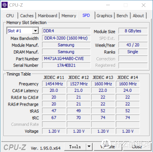 天选2首发5800H+3070真实用户初体验