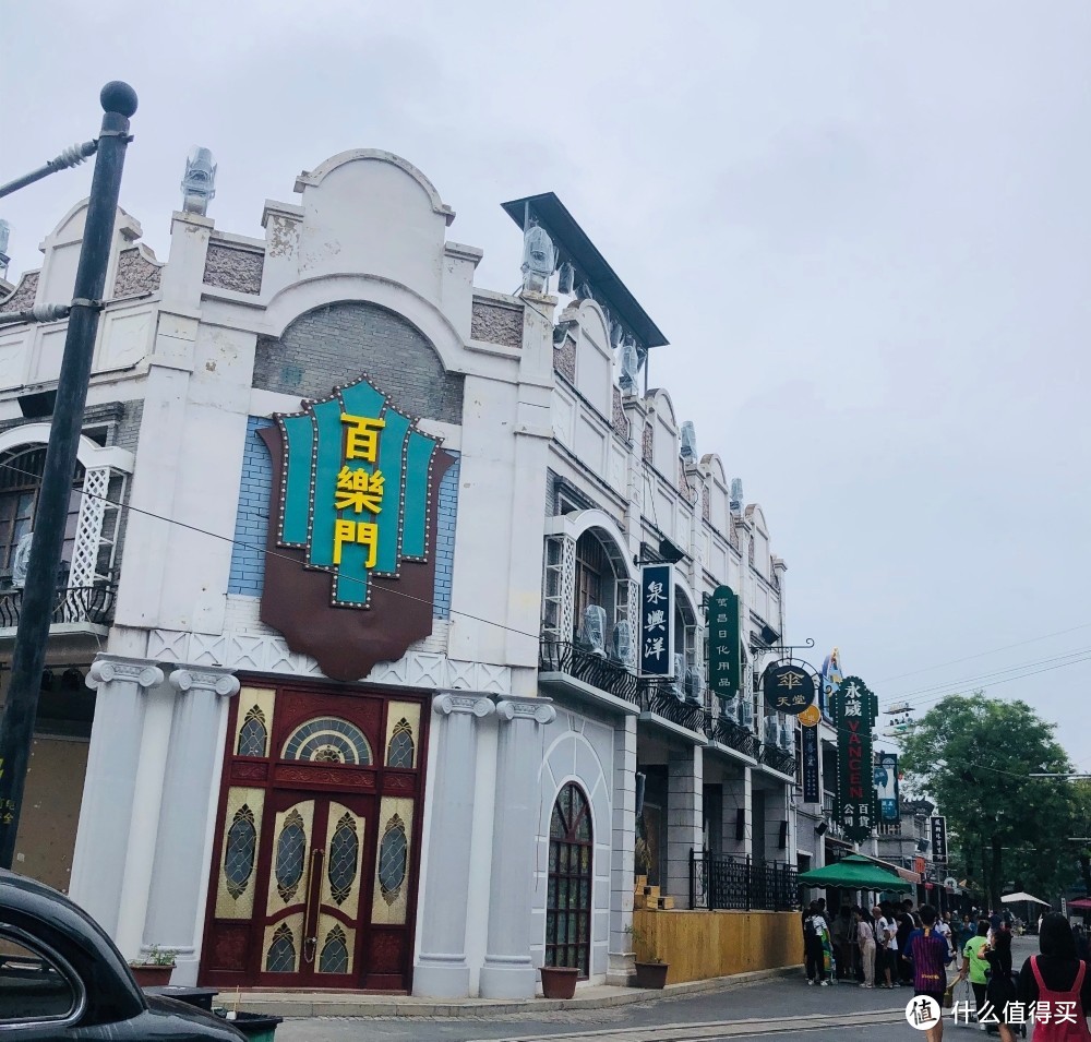 白鹿仓—关于民国时代的影像。同尘酒店—愿意与你虚度时光