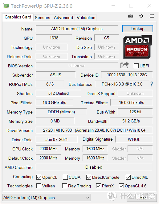 天选2首发5800H+3070真实用户初体验