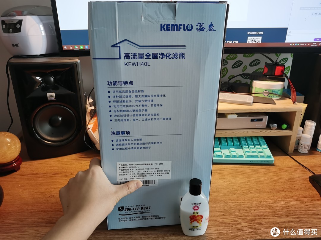 溢泰40L全屋净化滤瓶开箱-为啥差价这么大？