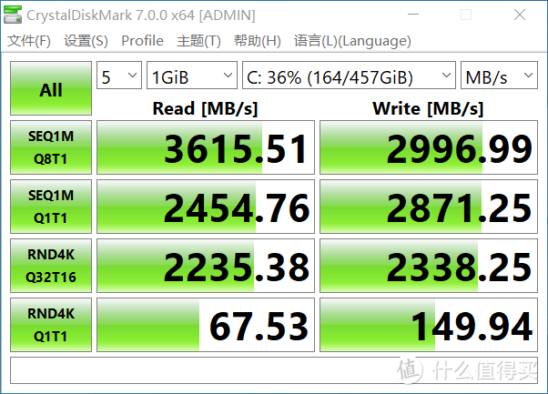 天选2首发5800H+3070真实用户初体验