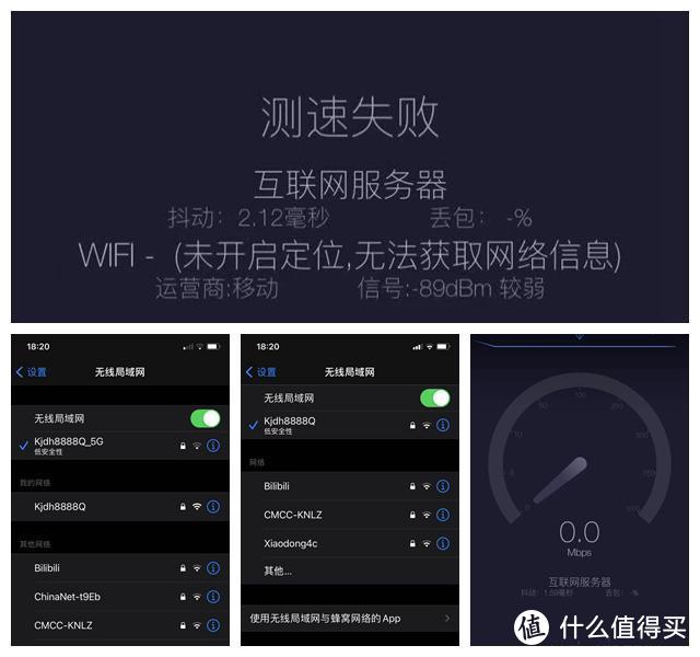 不是钱的问题，但我选了360V5m双母路由器