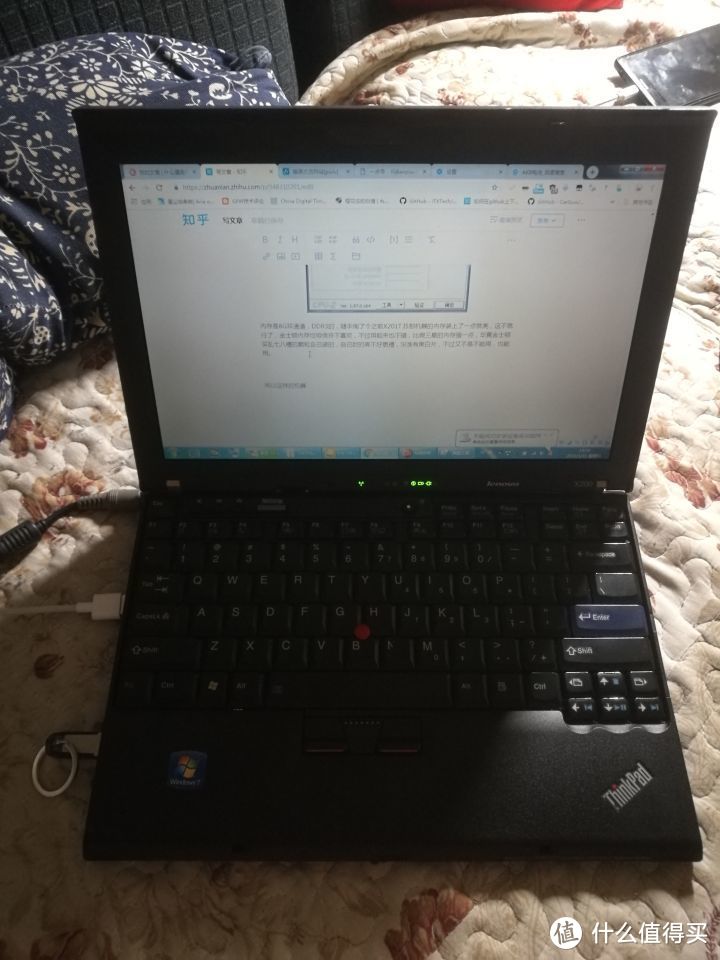 200块钱的大船Thinkpad X200（P8600 低配）