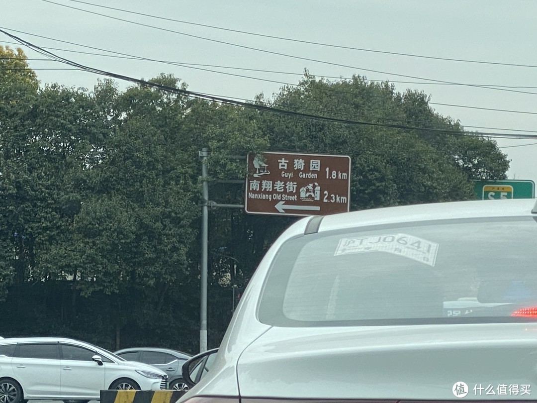 喜欢上海味道的小笼，这家一定榜上有名——上海古猗园餐厅