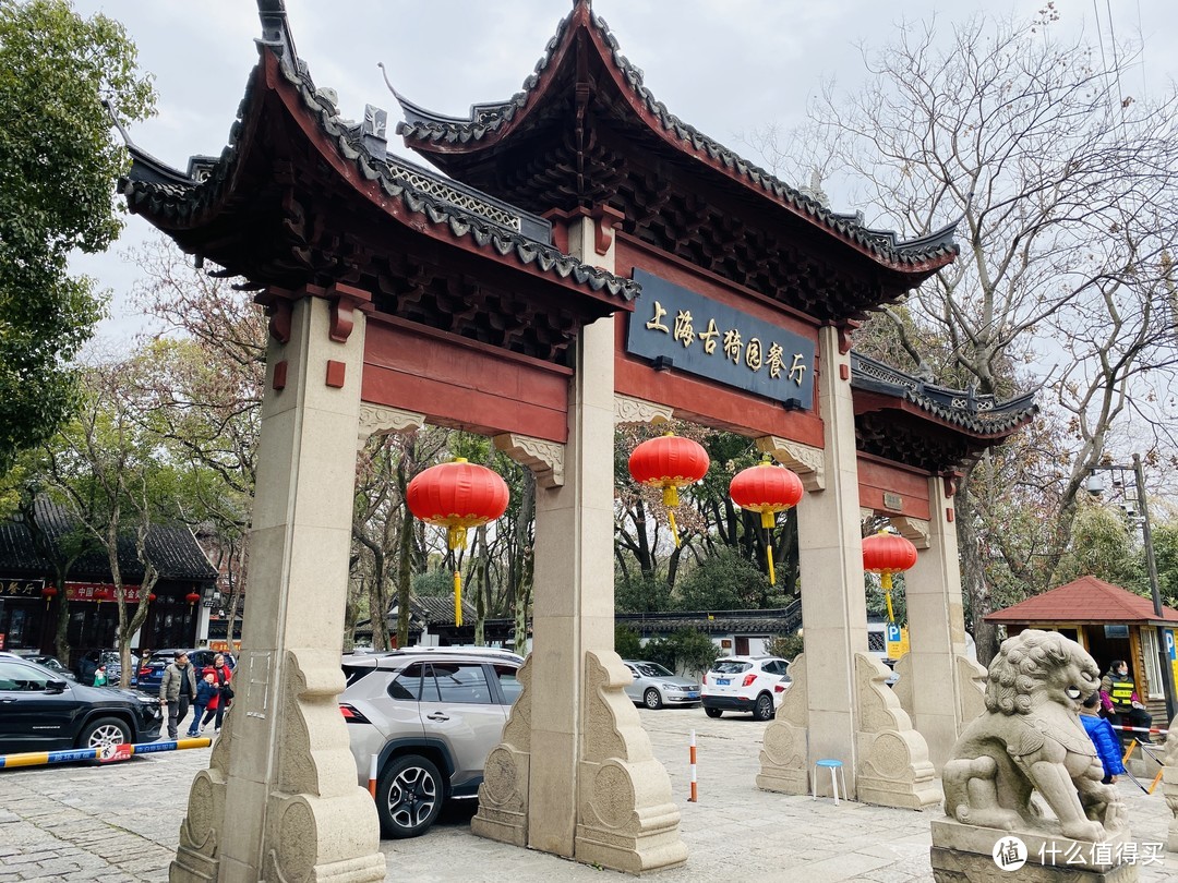 喜欢上海味道的小笼，这家一定榜上有名——上海古猗园餐厅