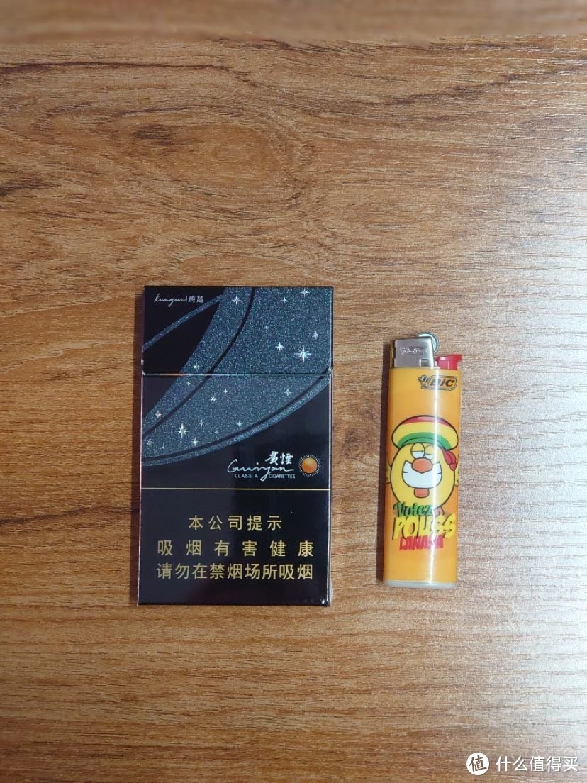 一个老头的流水账EDC