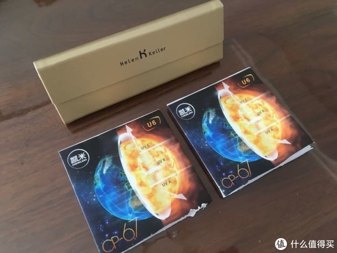 第一次网上配眼镜海伦凯勒镜架凯米u6镜片