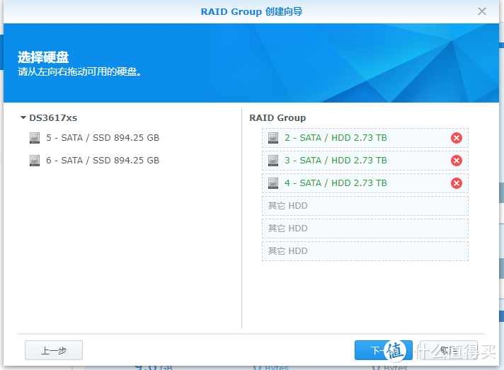 [教程] 在ESXI上快速搭建本站最快的黑群辉(NAS)