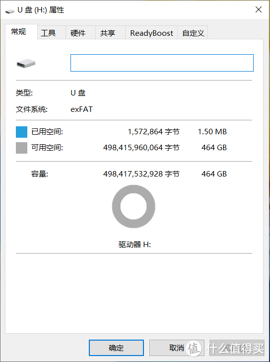 解毒：雷克沙（Lexar）PLAY microSDXC UHS-I 存储卡 512G 是否值买？