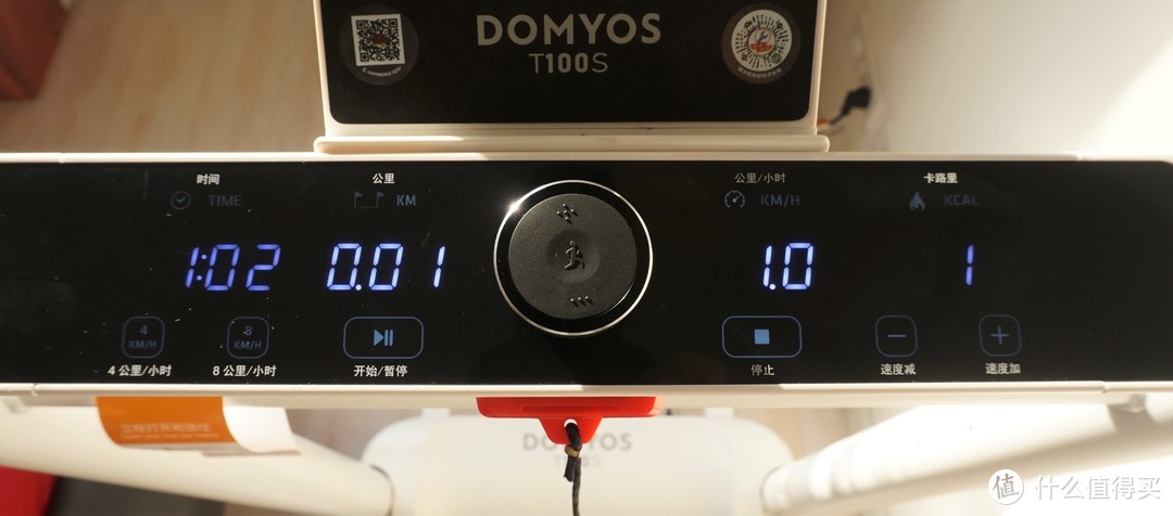 拒当“晾衣架”！迪卡侬 DOMYOS T100S跑步机，机动灵活助力全家冬日运动自由