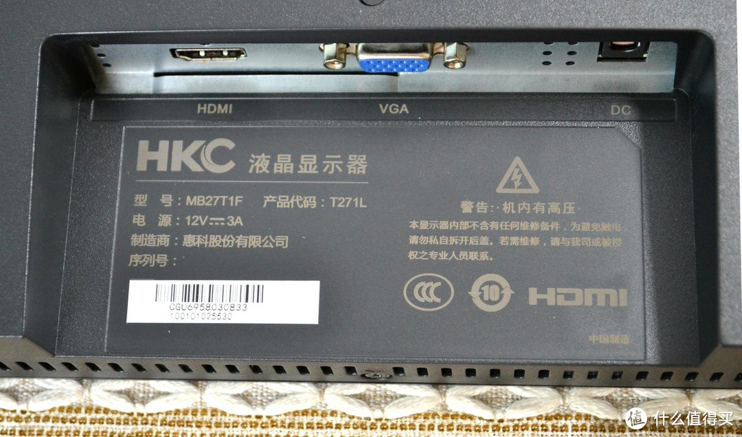 实测HKC T271L显示器，微边全面屏开拓广视角，畅享办公娱乐美好时光