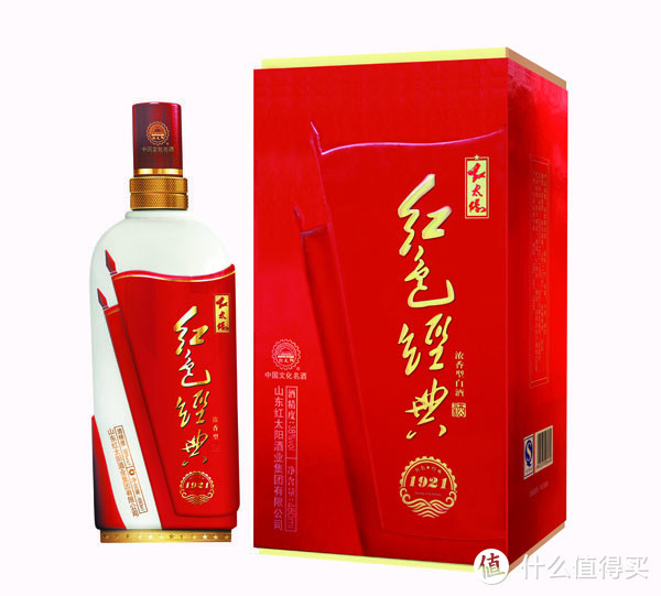 年夜饭喝什么酒？细说鲁省那些实惠又好喝的白酒品牌（七）