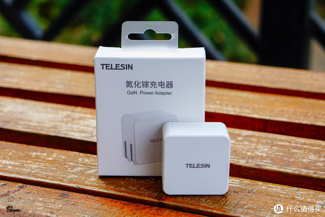 TELESIN 65W多功能氮化镓充电器