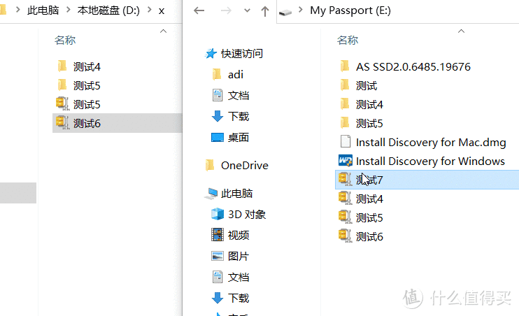 轻巧便捷的“学习资料别墅”——西数My passport随行SSD众测报告