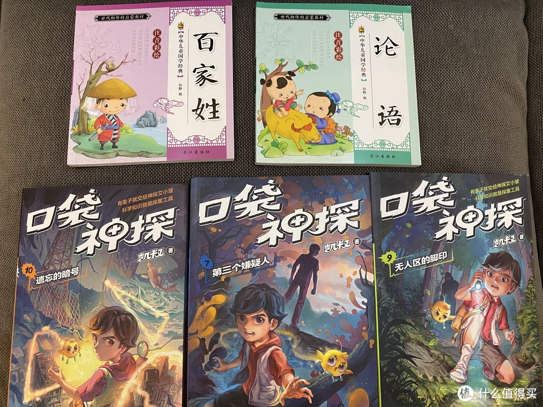 155家1688幼儿启蒙、绘本、中小学课外学习、辅导图书店铺实力对比：1688童书购买参考