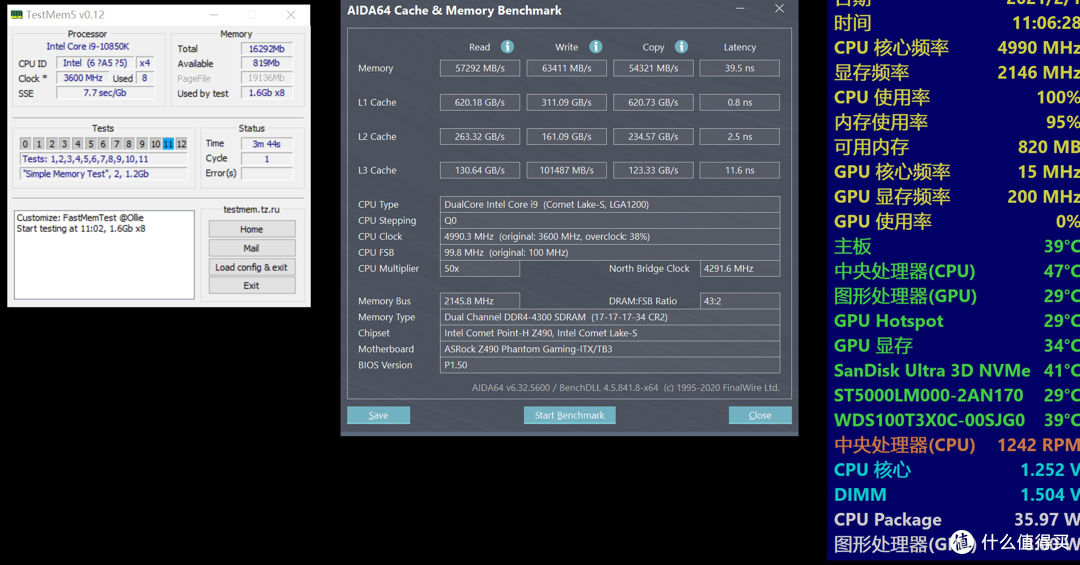 内存超频篇十四 名人堂hof Extreme 4000 超频总结 华擎z490pgi 电脑配件 什么值得买