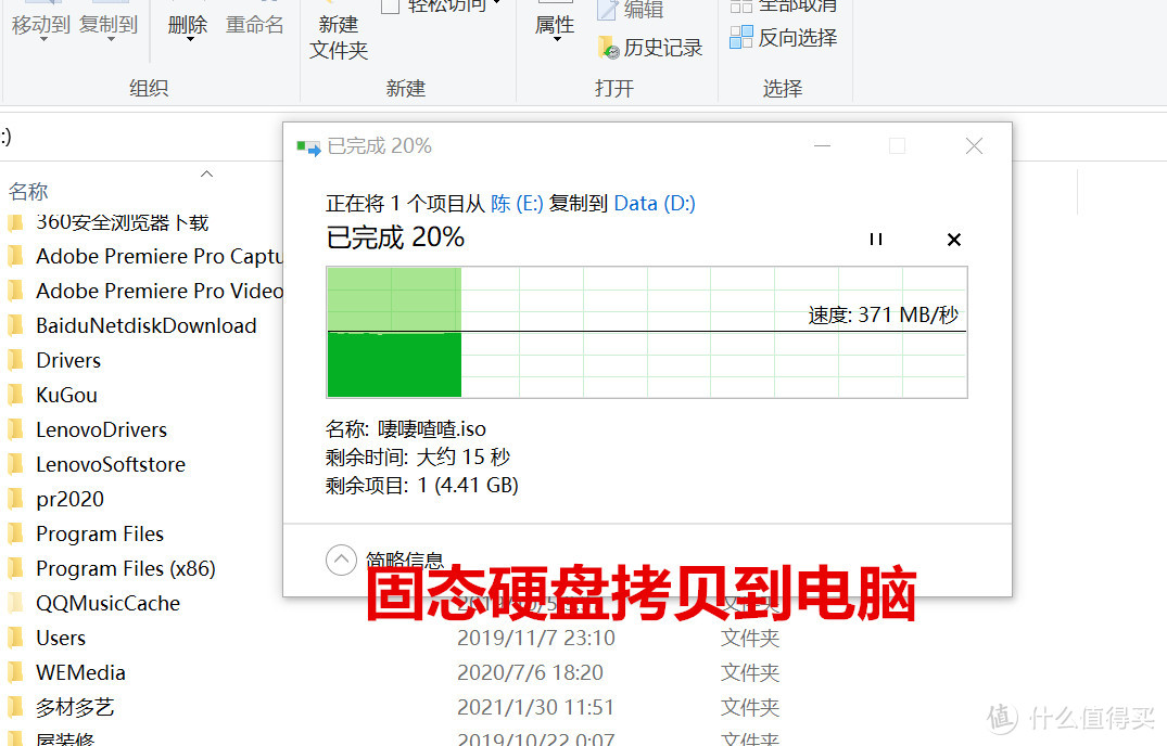 让你的笔记本更好用，奥睿科 usb3.1扩展器