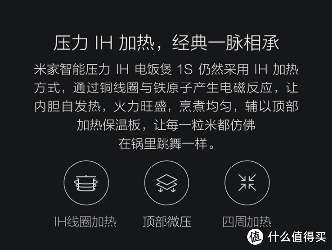 为年夜饭做好十全准备，推荐十款特别好用的厨房料理类电器产品，祝您春节十全十美