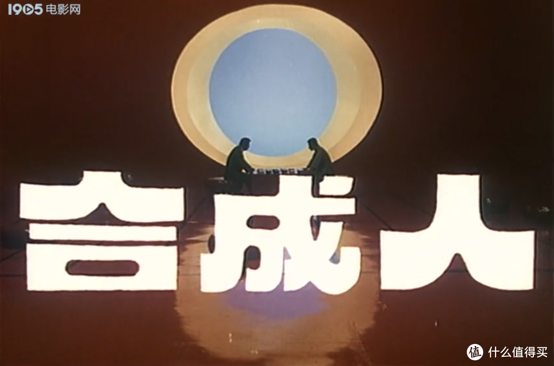 从《小太阳》到《流浪地球》：考古中国科幻电影的发展之路