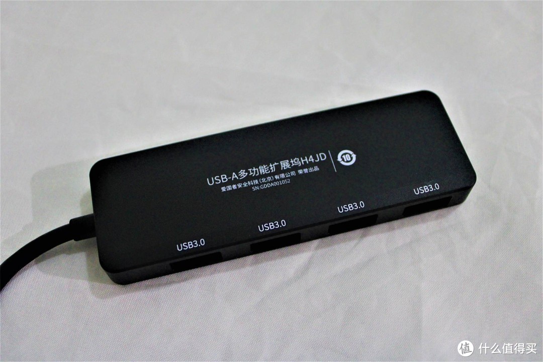 生活“嗨”起来   篇七：一拖四高速扩展，爱国者USB-A多功能扩展坞晒单！