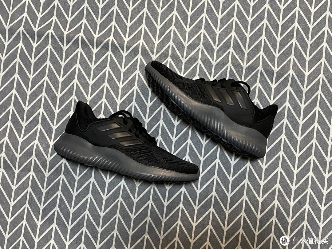 adidas alphabounce RC