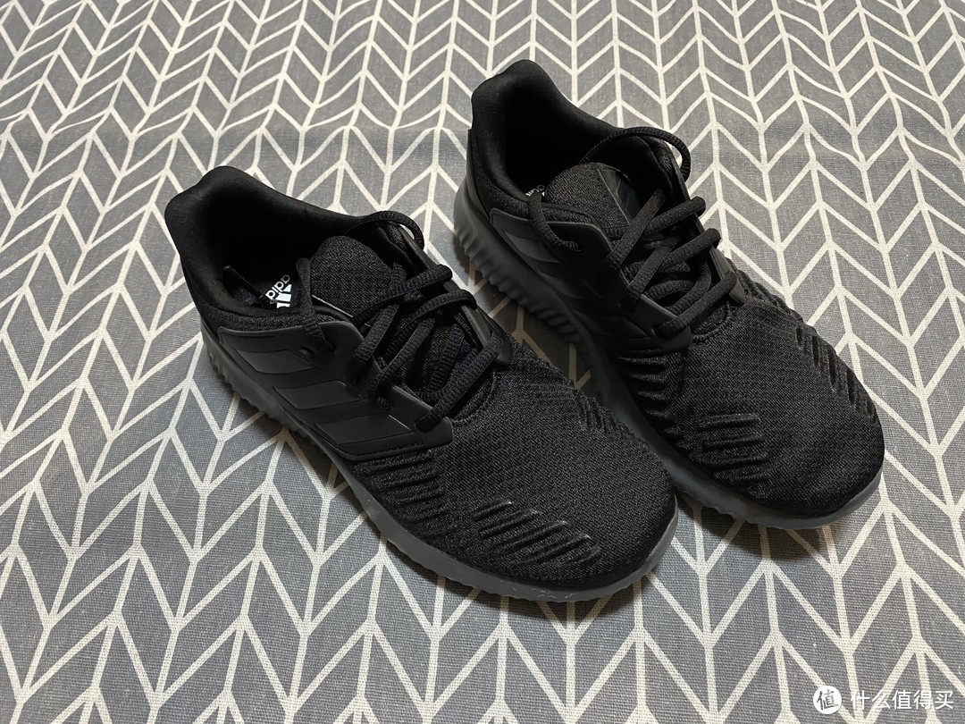 adidas alphabounce RC