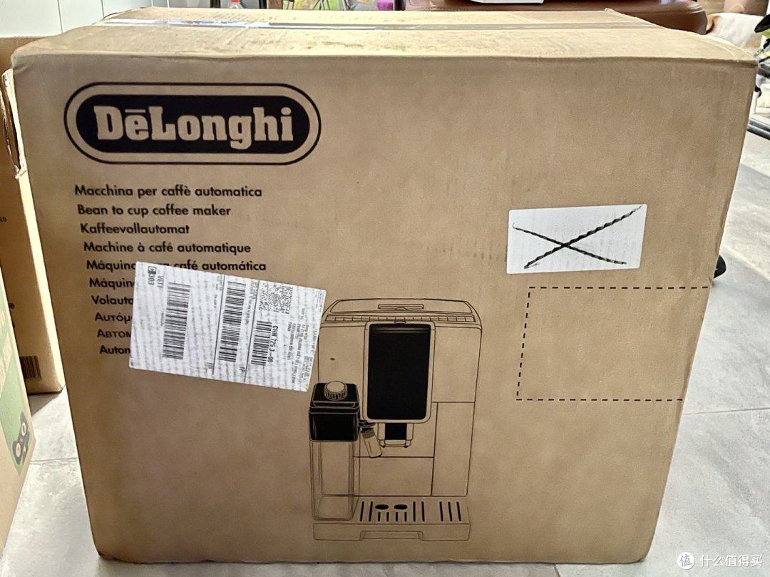 德龙全自动咖啡机ecam37095t02海淘入手体验