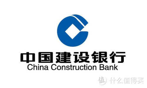 建设银行信用卡2月各地活动