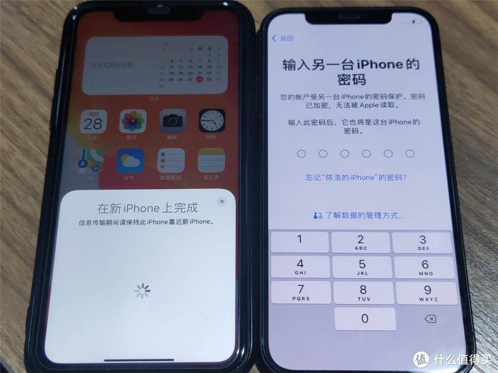 换iPhone 12最令人头疼的问题：微信聊天记录怎么办？