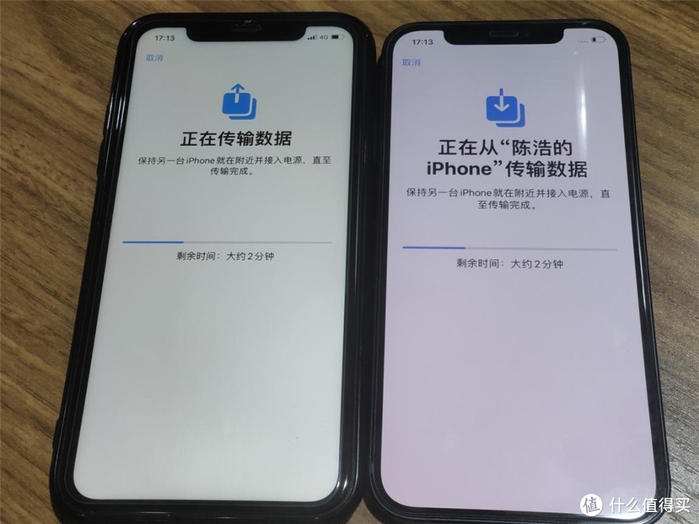 换iPhone 12最令人头疼的问题：微信聊天记录怎么办？